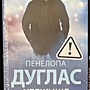 Фото отзыв 0