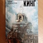 Фото отзыв 0