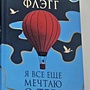 Фото отзыв 0