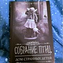 Фото отзыв 0