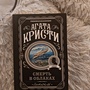 Фото отзыв 0