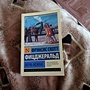 Фото отзыв 0
