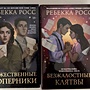 Фото отзыв 0