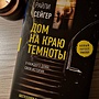 Фото отзыв 0