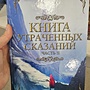 Фото отзыв 0