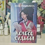Фото отзыв 0