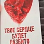 Фото отзыв 0