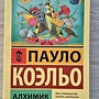 Фото отзыв 0