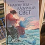 Фото отзыв 0