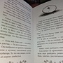 Фото отзыв 0