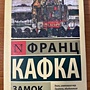 Фото отзыв 0