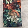 Фото отзыв 0