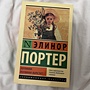 Фото отзыв 0