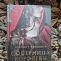 Фото отзыв 0