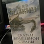 Фото отзыв 0