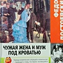 Фото отзыв 1