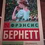 Фото отзыв 7