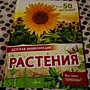 Фото отзыв 0