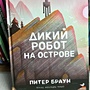 Фото отзыв 0