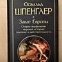 Фото отзыв 0