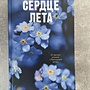Фото отзыв 5
