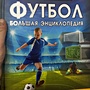 Фото отзыв 0