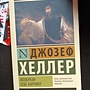 Фото отзыв 0