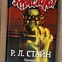 Фото отзыв 0