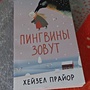 Фото отзыв 0
