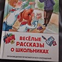 Фото отзыв 0