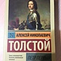 Фото отзыв 0