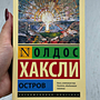 Фото отзыв 0