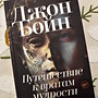 Фото отзыв 0