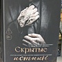 Фото отзыв 0