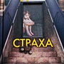 Фото отзыв 0