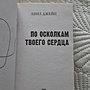 Фото отзыв 0
