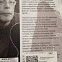 Фото отзыв 1