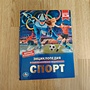Фото отзыв 0