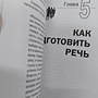 Фото отзыв 1
