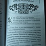 Фото отзыв 0