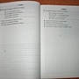 Фото отзыв 0