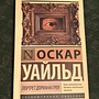 Фото отзыв 0