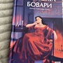 Фото отзыв 1