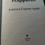 Фото отзыв 1