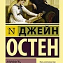 Фото отзыв 3