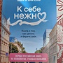 Фото отзыв 0