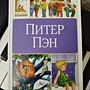 Фото отзыв 0