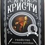 Фото отзыв 8