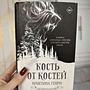 Фото отзыв 0
