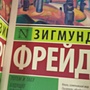 Фото отзыв 0